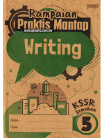 Rampaian Praktis Mantap Writing Year 5